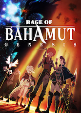 Rage of Bahamut: Genesis